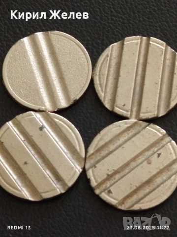 Четири жетона токен за аркадни игри, билярд други за КОЛЕКЦИЯ ДЕКОРАЦИЯ 37000, снимка 5 - Колекции - 51462204