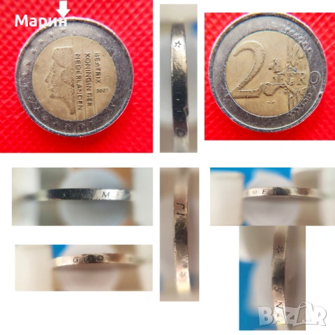 РЯДКА монета 2 Евро 2001 Нидерландия с УНИКАЛЕН  ДЕФЕКТ