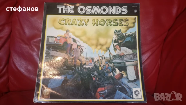 Дългосвиреща грамофонна плоча на THE OSMONDS „CRAZY HORSES”, Франция