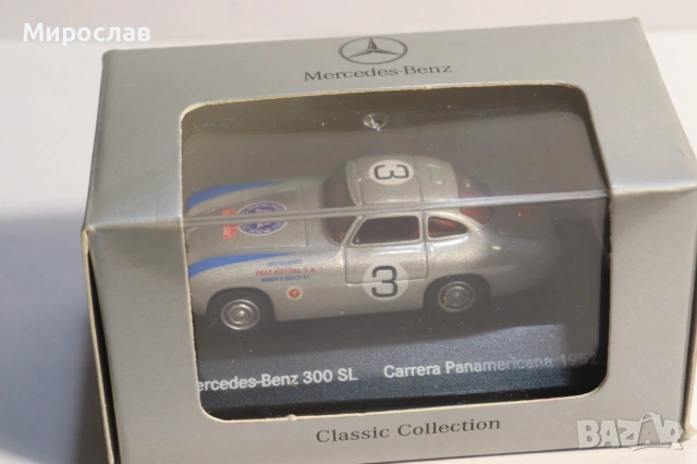 1:72 MERCEDES BENZ 300 SL ИГРАЧКА КОЛИЧКА МОДЕЛ, снимка 2 - Колекции - 53632573