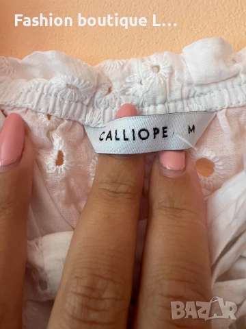 Късо бяло потниче 100% памук М размер на марката Calliope 🤍, снимка 5 - Корсети, бюстиета, топове - 51809716