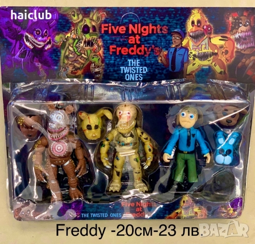 Фигури Фреди/пет нощи с Фреди /five night Fredi, снимка 2 - Кукли - 34883623