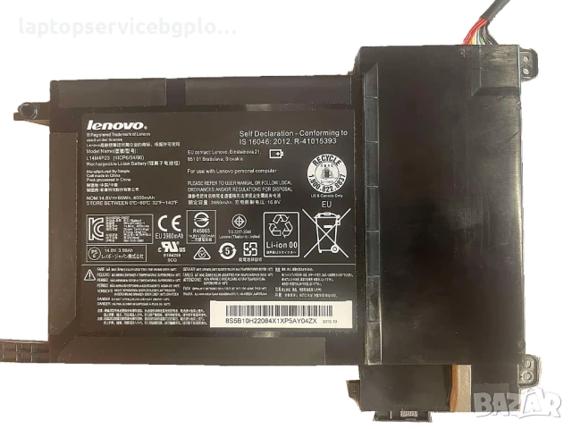 Lenovo IdeaPad Y700-15ISK Y700-17ISK  Оригинална батерия L14M4P23