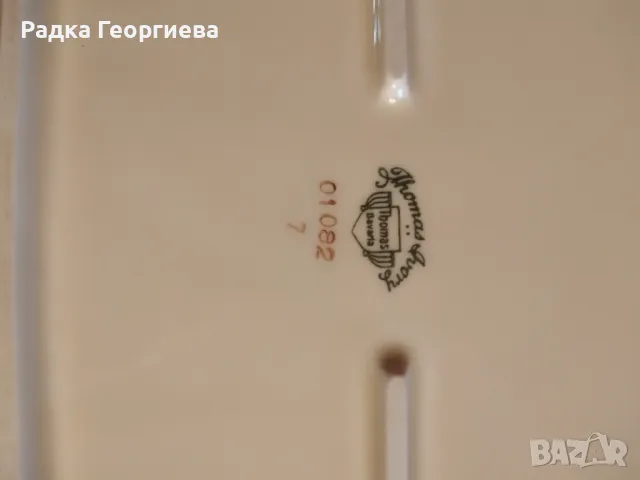 Ретро плато за сервиране. Thomas Ivory, снимка 2 - Колекции - 50096075