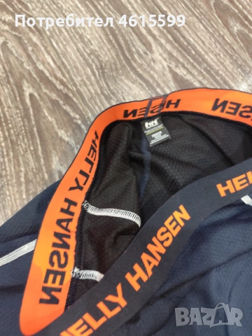 клин Helly Hansen , снимка 6 - Детски клинове - 53611839