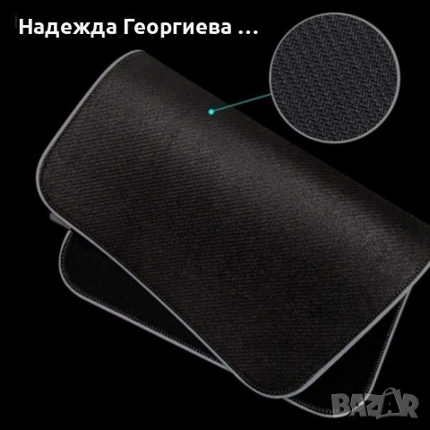 Модерен геймърски комплект с LED светлини от 5 части - psp42, снимка 5 - Други - 53199424