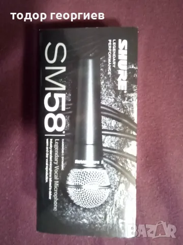 Shure SM 58 без копче,нов !, снимка 1