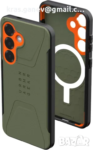 Здрав защитен калъф UAG Civilian, проектиран специално за стандартния Samsung Galaxy S25 6.2 инча.