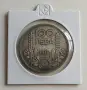 100 лева 1937 Сребро , снимка 1