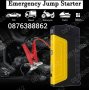Комплект стартерно устройство High Power Jump за кола + компресор, снимка 7