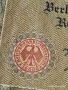 Райх банкнота 10 000 марки1922г. Германска империя рядка уникат за КОЛЕКЦИОНЕРИ 53283, снимка 4