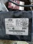 KIA Ceed Immobilizer control module 95400A2041 , 95400-A2041 , снимка 2
