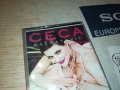 CECA-КАСЕТА 0708231920, снимка 3