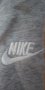 Долнище Nike сиво