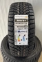 225/45/17 Marshal [by Kumho] ❄️ЧИСТО НОВИ ЗИМНИ ГУМИ❄️, снимка 1