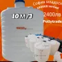 🔥 10m3/10т/10 000л РЕЗЕРВОАРИ за вода най ниска цена - вертикален,-%5отстъпки, снимка 3