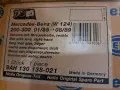 9AH 139 138-021 HELLA ORIGINAL W124 СЪКЛО ЗА ФАР, снимка 1