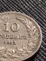 МОНЕТА 10 стотинки 1913г. СЪЕДИНЕНИЕТО ПРАВИ СИЛАТА ЦАРСТВО БЪЛГАРИЯ ЗА КОЛЕКЦИОНЕРИ 36157, снимка 3