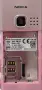 Nokia 6300 pink, снимка 8