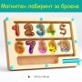 Дървен магнитен лабиринт - сортер за цветове, снимка 2