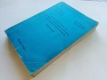 Приложна електротехника и електроника (записки) - Колектив - 1976г., снимка 7