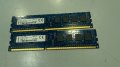 8GB (2x4GB) DDR3L Kingston PC3L-12800U (1600Mhz,CL-9,1,35V), снимка 1 - RAM памет - 40133815