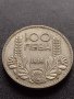 Сребърна монета 100 лева 1934г. Борис трети Цар на Българите перфектно състояние 38137