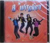 B*Witched – B*Witched (1998, CD), снимка 1