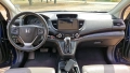 Honda Cr-v Touring, снимка 12