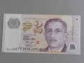 Банкнота - Сингапур - 2 долара UNC | 2006 - 2022г., снимка 1 - Нумизматика и бонистика - 42569911