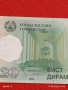 Банкнота ТАДЖИКИСТАН много красива перфектно състояние непрегъвана за КОЛЕКЦИЯ ДЕКОРАЦИЯ 54035, снимка 2