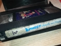 ЪРНЕСТ ОТИВА НА УЧИЛИЩЕ-ORIGINAL VHS VIDEO TAPE 2111251417, снимка 13