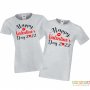 Tениски за влюбени Свети Валентин Happy Valentine day 2022 4, снимка 1