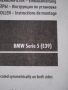 Филтри за BMW 5 Е39, снимка 2