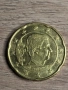 ПРОДАВАМ Евро монети, снимка 10