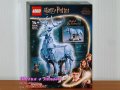 Продавам лего LEGO Harry Potter 76414 - Експекто патронум, снимка 1 - Образователни игри - 41305672