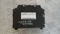 Модул Mercedes C W203 2002 A0325451232 Mercedes-Benz C-Class 203 (W/S/CL) (2000-2006), снимка 1