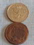 Две монети стари редки за КОЛЕКЦИЯ ДЕКОРАЦИЯ БИТОВ КЪТ 26782, снимка 1 - Нумизматика и бонистика - 44508020
