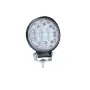 LED прожектор 42 W с 14 диода, снимка 1