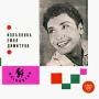 Продава музика българск естрад на СД,ДВД или на флашка, снимка 1