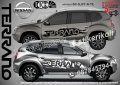 Nissan Juke стикери надписи лепенки фолио SK-SJV1-N-JU, снимка 7