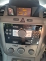Сд 30 MP3+дисплей за Опел Астра Н или Зафира б , снимка 5