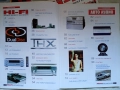 Списания Hi-Fi аудио видео магазин , снимка 7