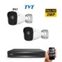 Full-HD TVT комплект за видеонаблюдение Висококачествено изображение, дори и в нощен режим, снимка 1 - Комплекти за видеонаблюдение - 41058711
