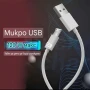 Бързо зареждащ Mикро USB кабел 1метър, снимка 4