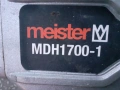 Meister MDH1700-1 – Къртач / Перфоратор 1700W, снимка 4