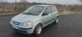 Hyundai Getz 1.3 85kc, снимка 3