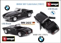 Bburago BMW 507 1957 Spider - Мащаб 1:32, снимка 1
