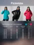 Яке Icepeak Freezone за зимни спортове, снимка 5
