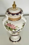 Винтидж порцеланова амфора / ваза с капак, снимка 2